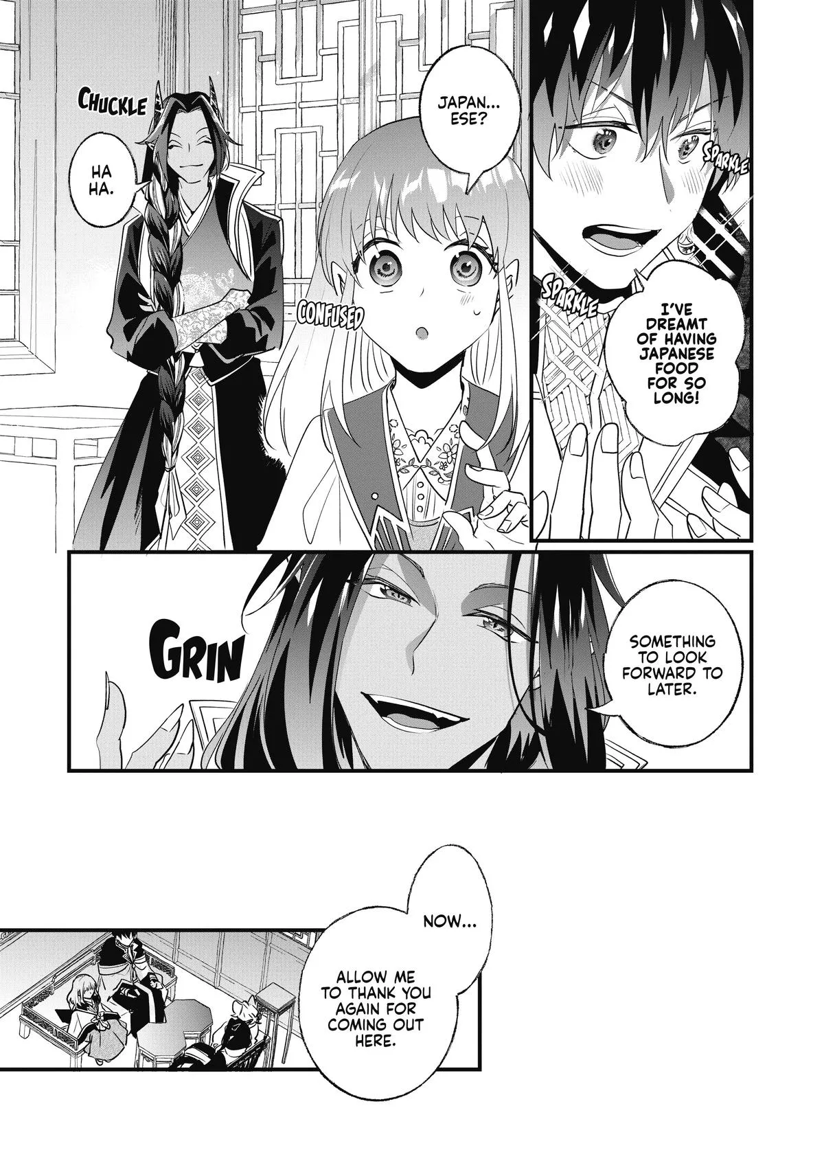 Read I’ll Never Set Foot in That House Again! Manga Online