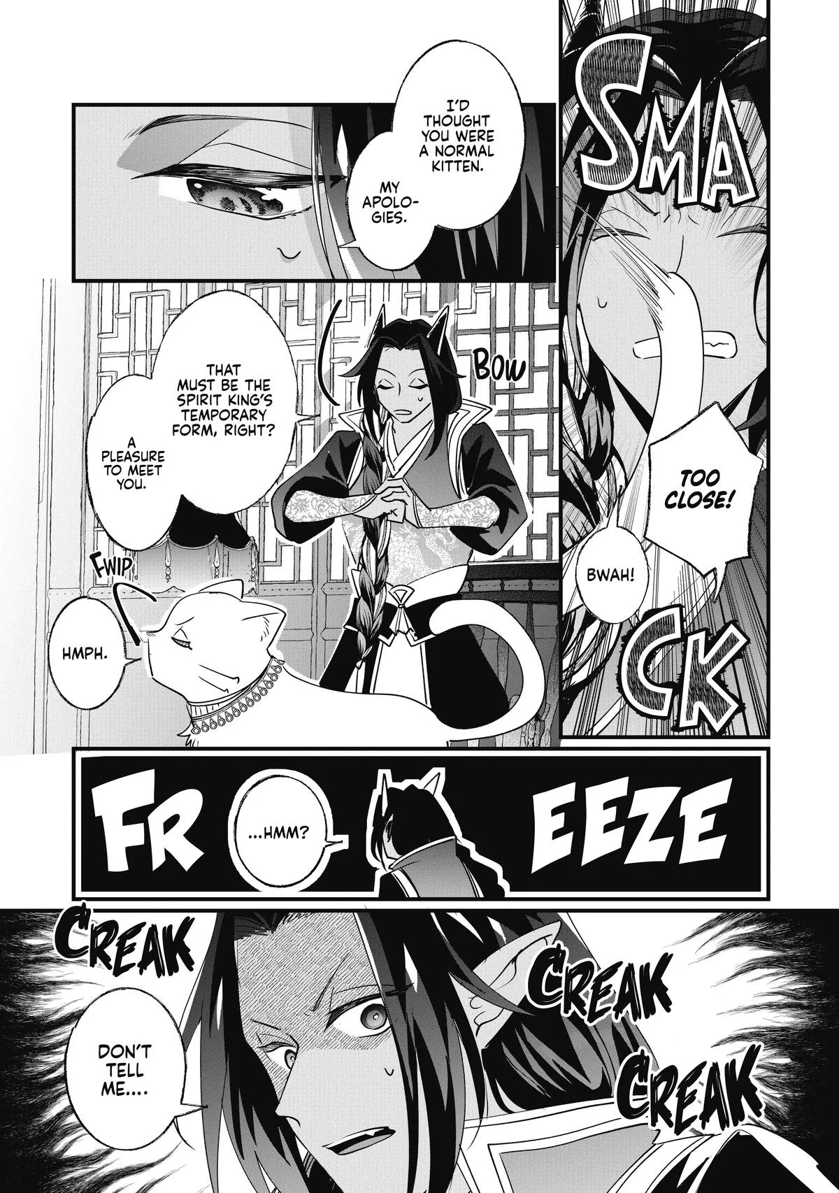 Read I’ll Never Set Foot in That House Again! Manga Online
