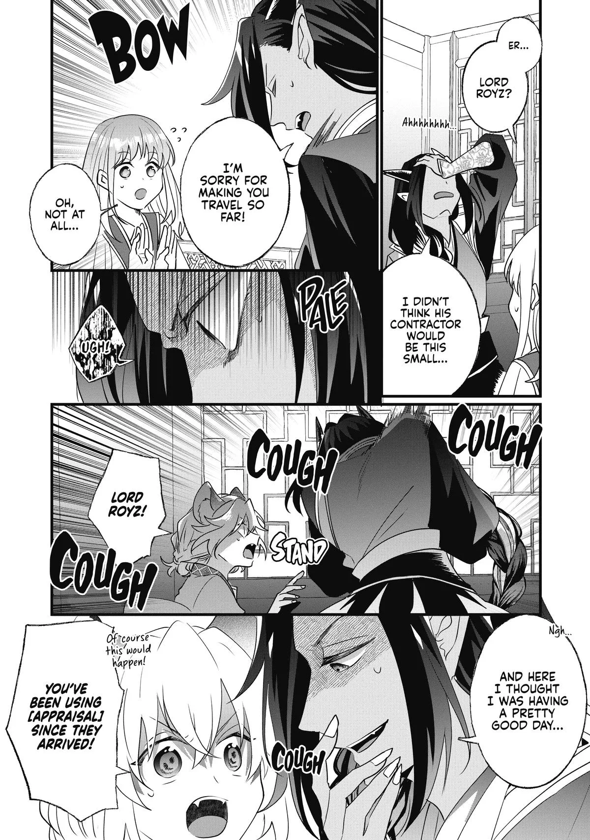 Read I’ll Never Set Foot in That House Again! Manga Online