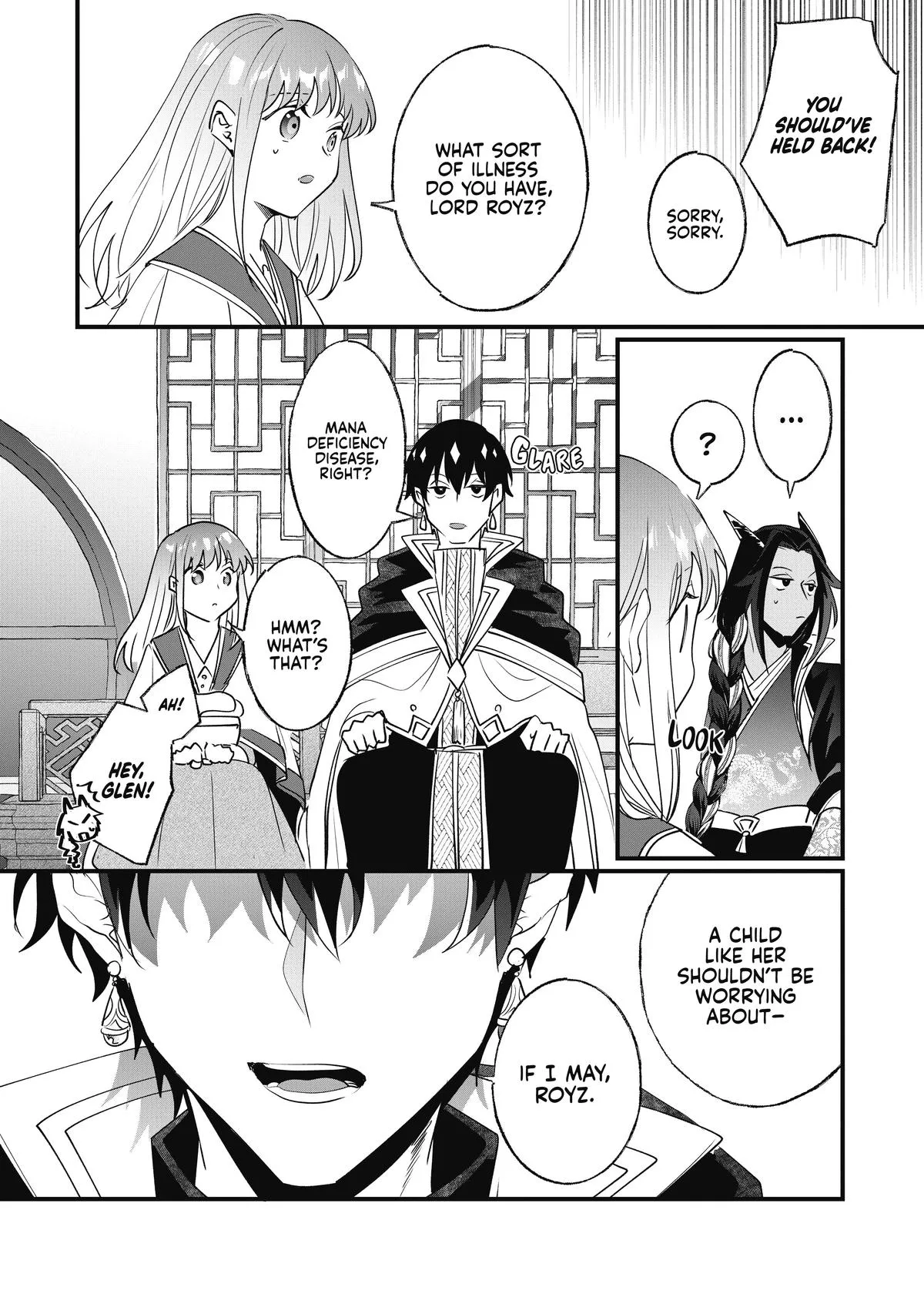 Read I’ll Never Set Foot in That House Again! Manga Online