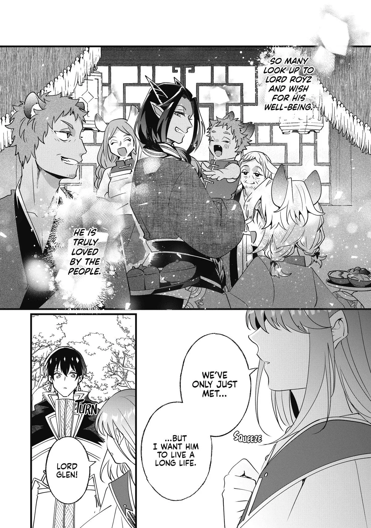 Read I’ll Never Set Foot in That House Again! Manga Online