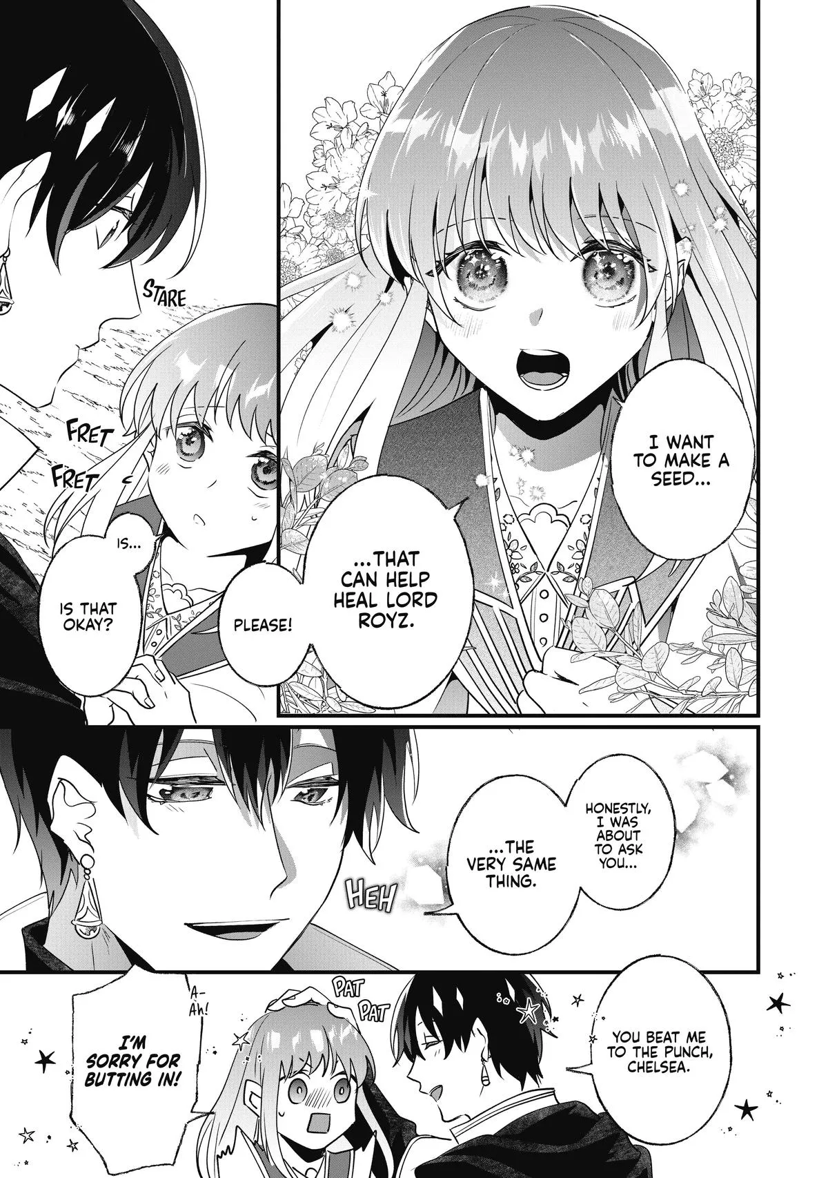 Read I’ll Never Set Foot in That House Again! Manga Online