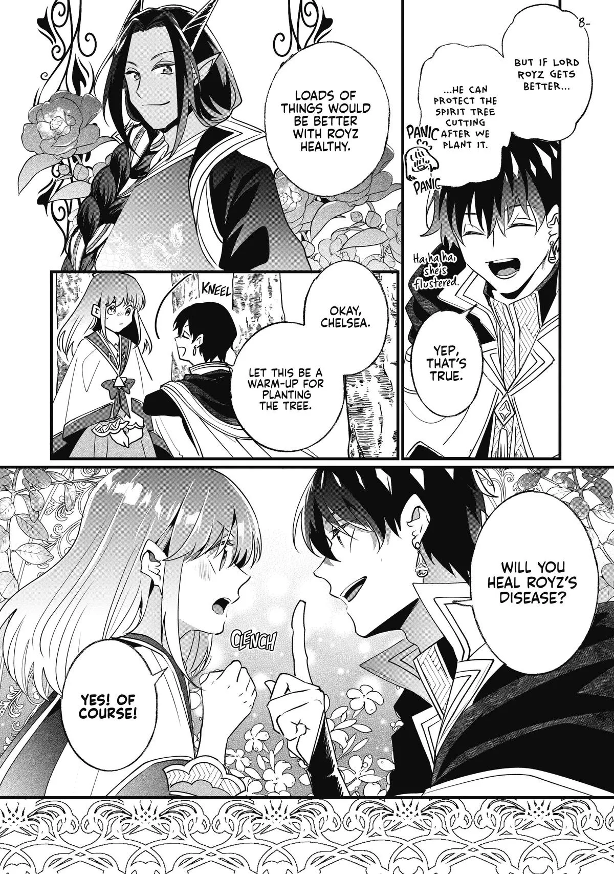 Read I’ll Never Set Foot in That House Again! Manga Online