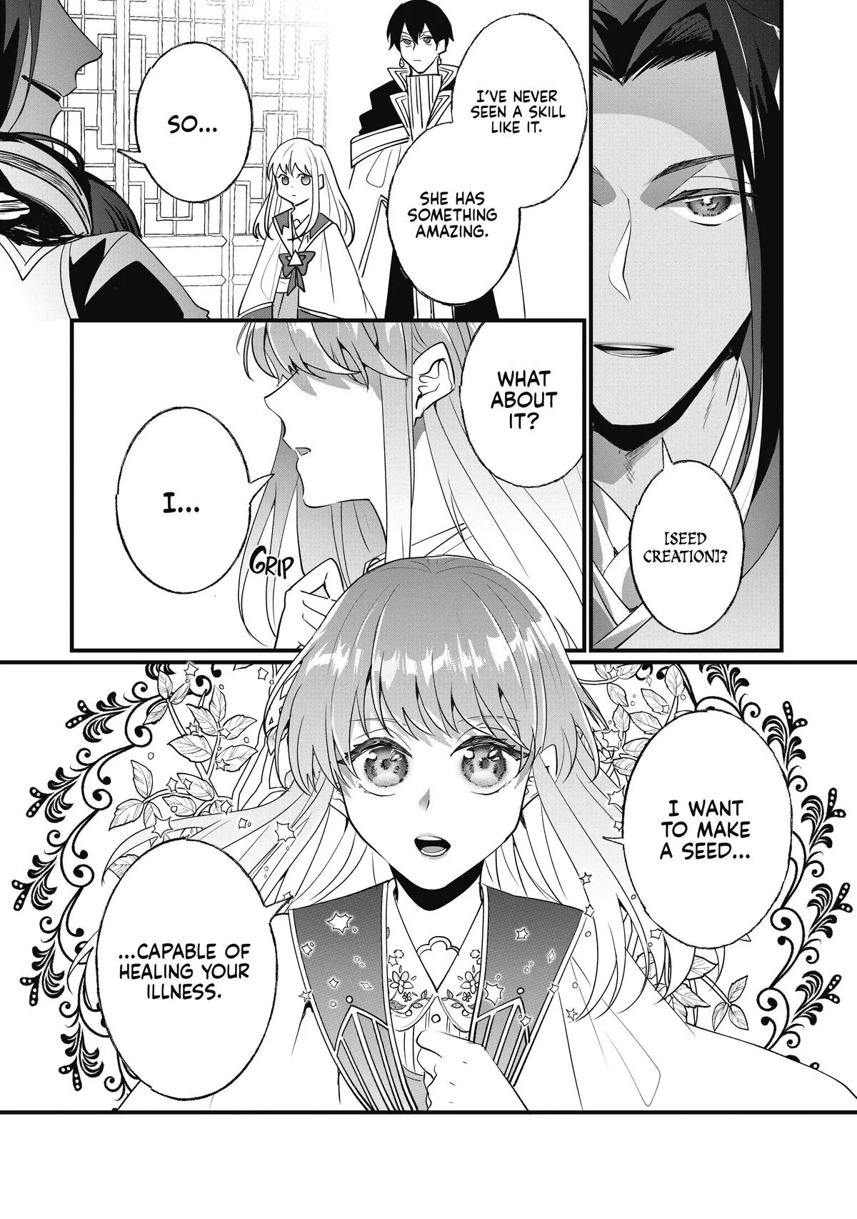 Read I’ll Never Set Foot in That House Again! Manga Online