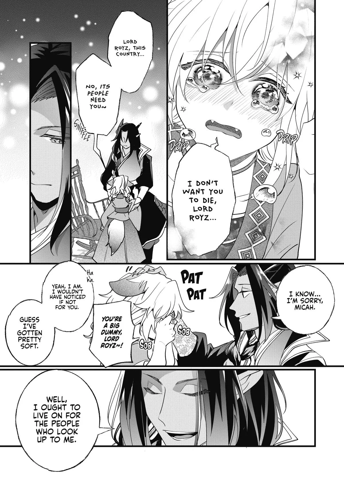 Read I’ll Never Set Foot in That House Again! Manga Online