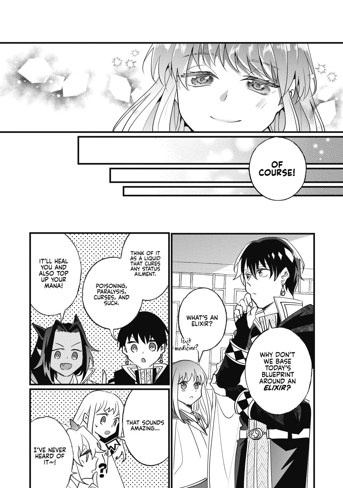 Read I’ll Never Set Foot in That House Again! Manga Online