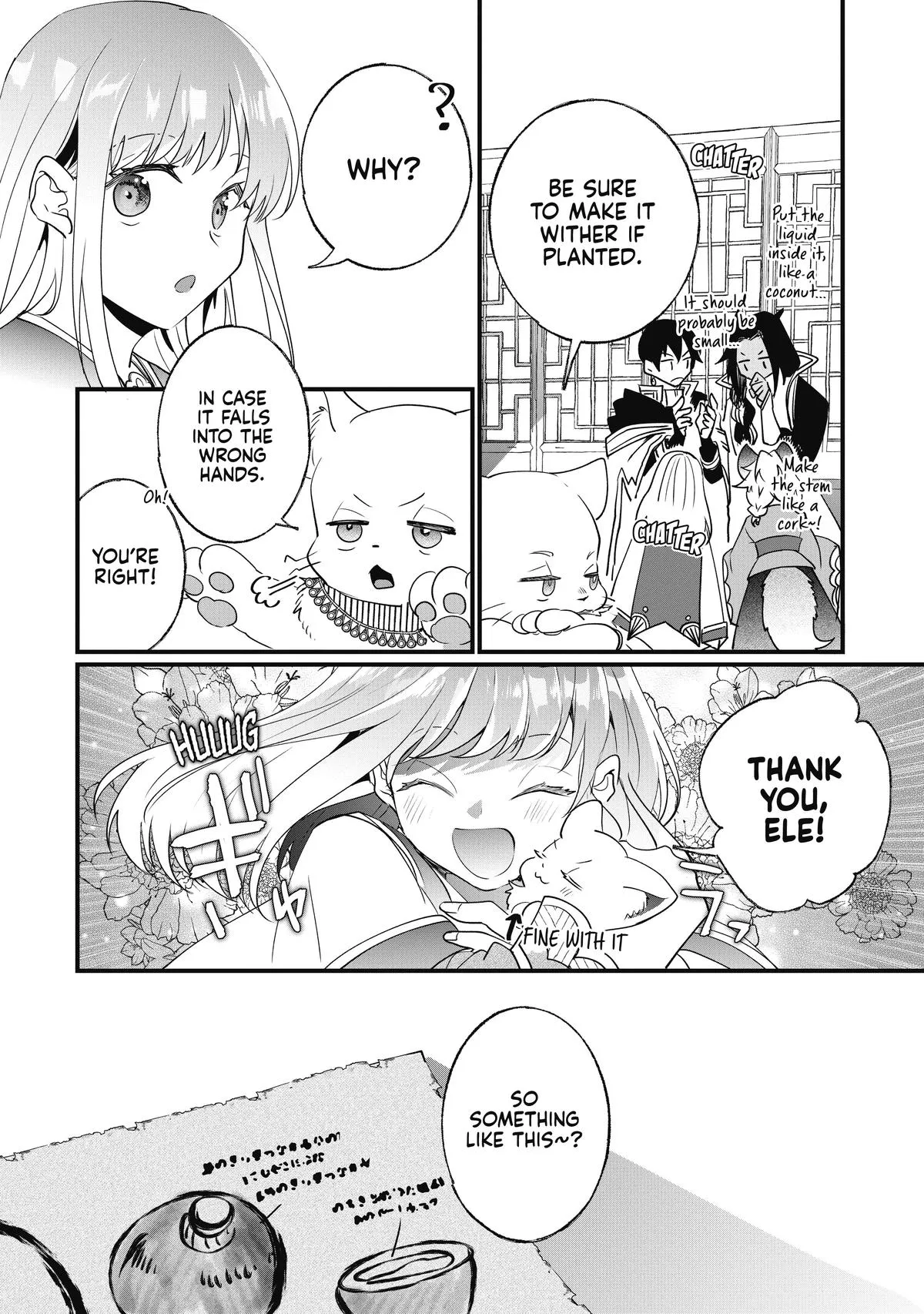 Read I’ll Never Set Foot in That House Again! Manga Online