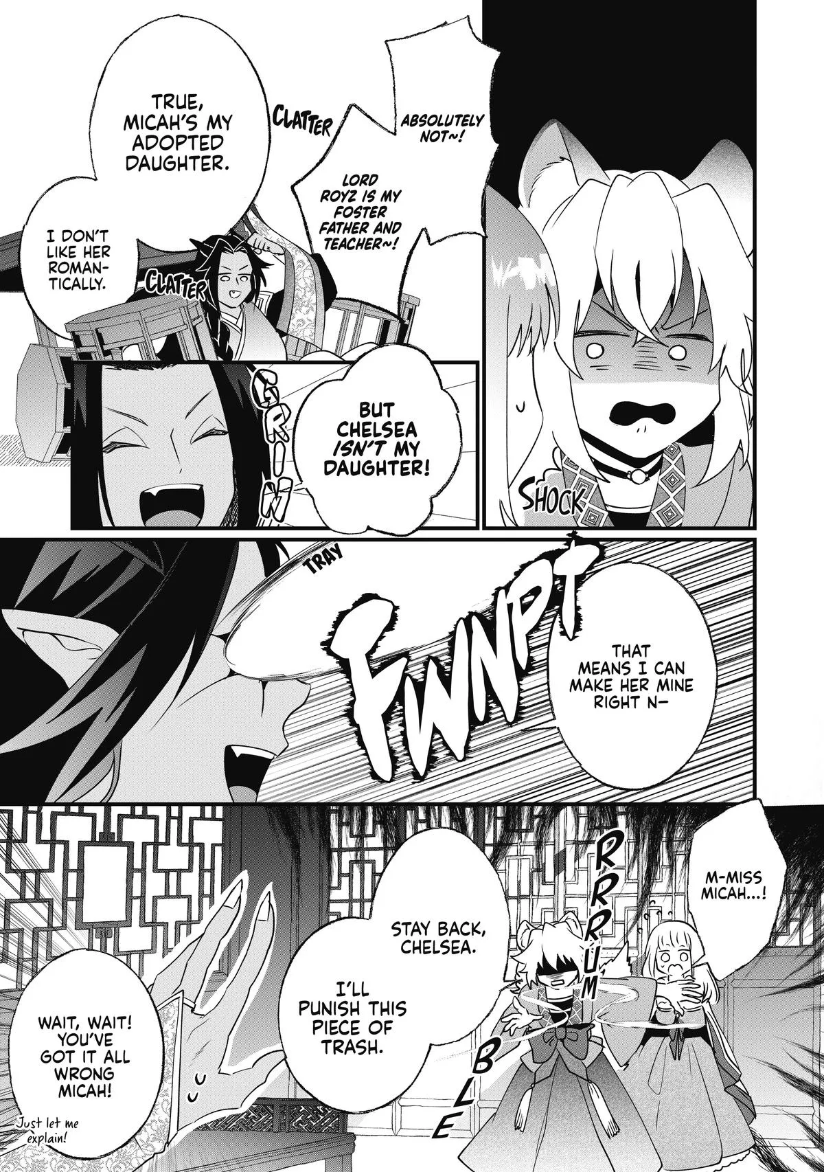 Read I’ll Never Set Foot in That House Again! Manga Online