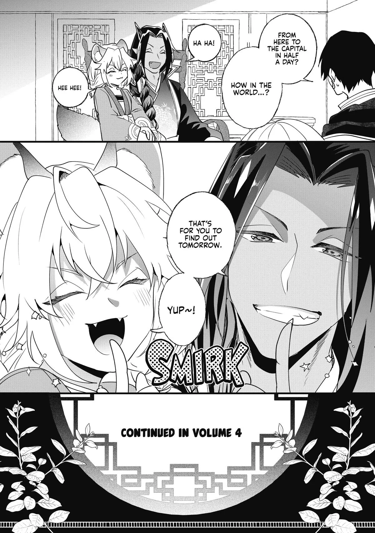 Read I’ll Never Set Foot in That House Again! Manga Online