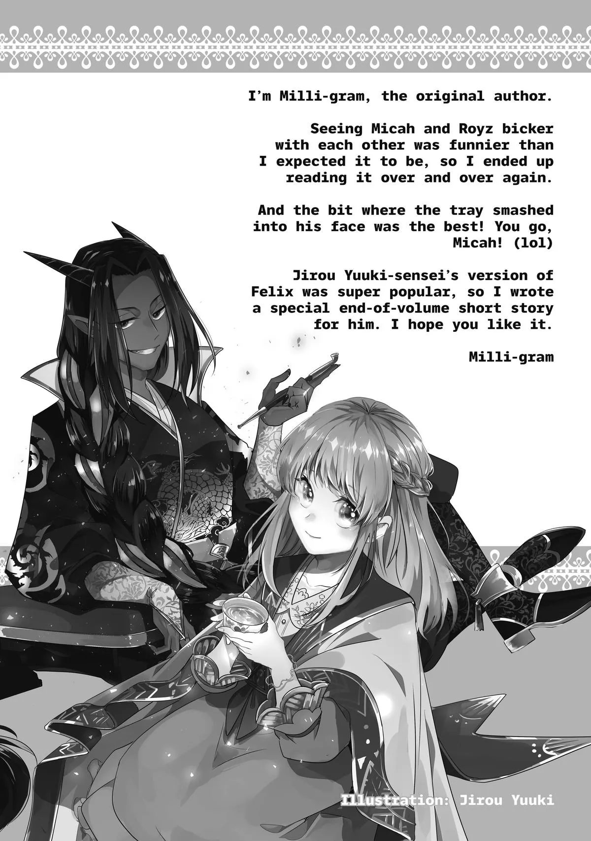 Read I’ll Never Set Foot in That House Again! Manga Online