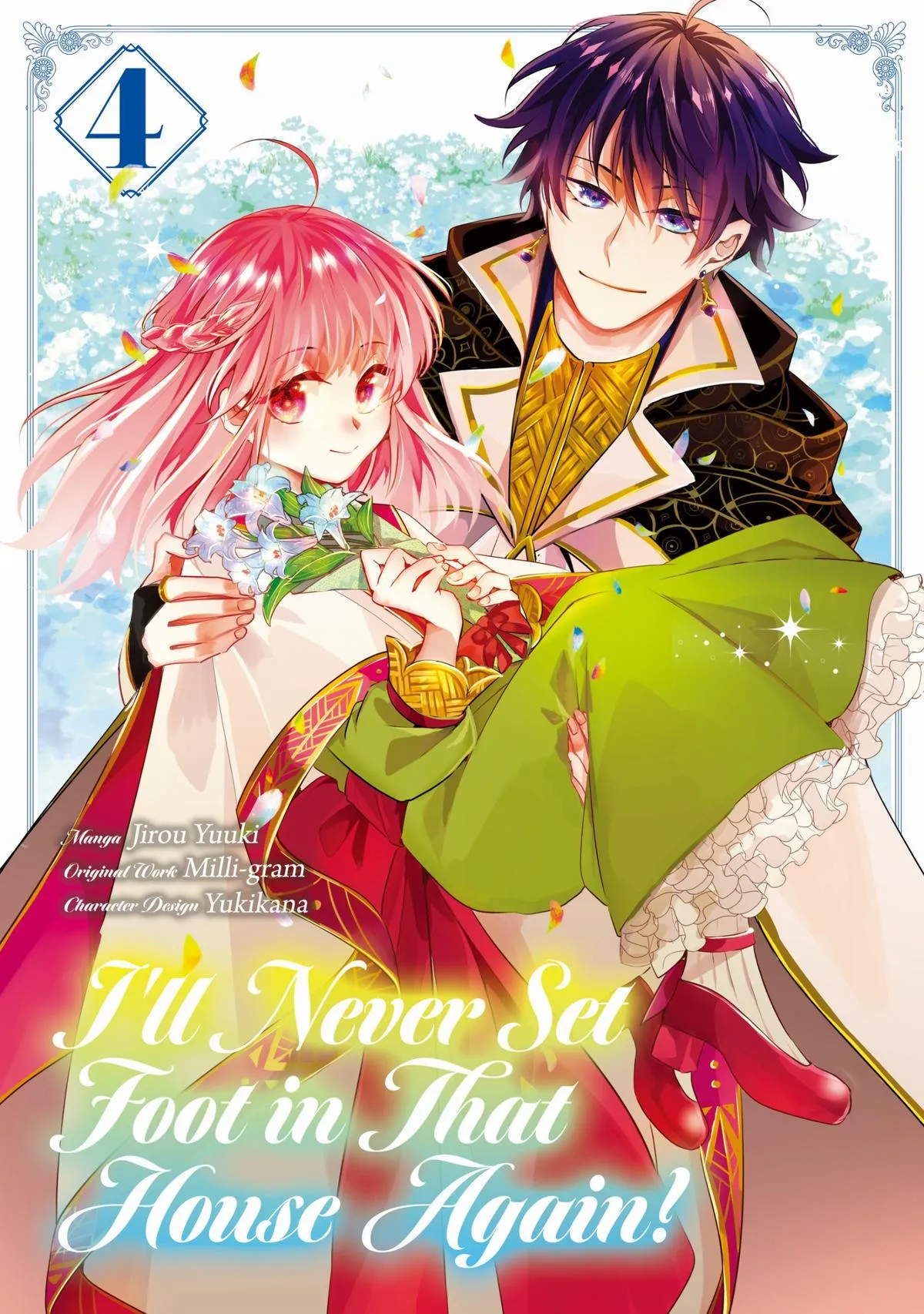 Read I’ll Never Set Foot in That House Again! Manga Online