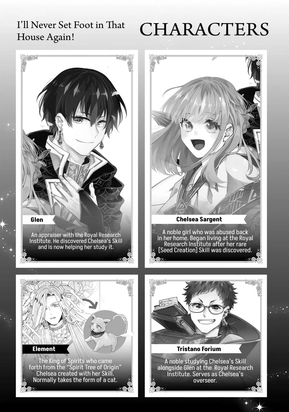 Read I’ll Never Set Foot in That House Again! Manga Online