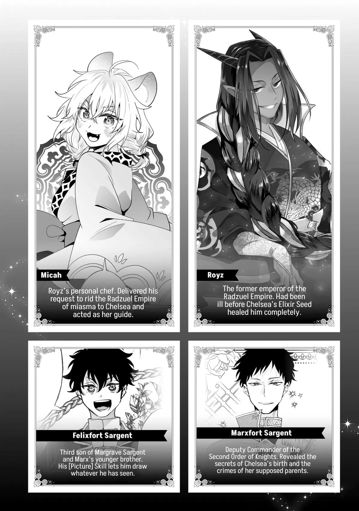 Read I’ll Never Set Foot in That House Again! Manga Online