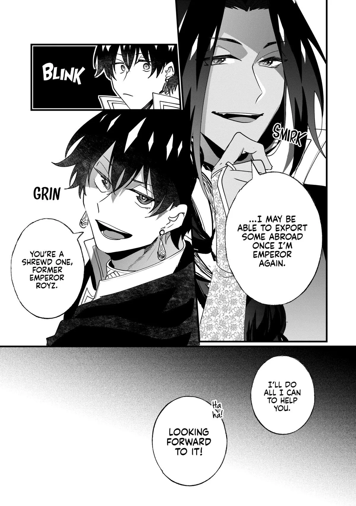 Read I’ll Never Set Foot in That House Again! Manga Online