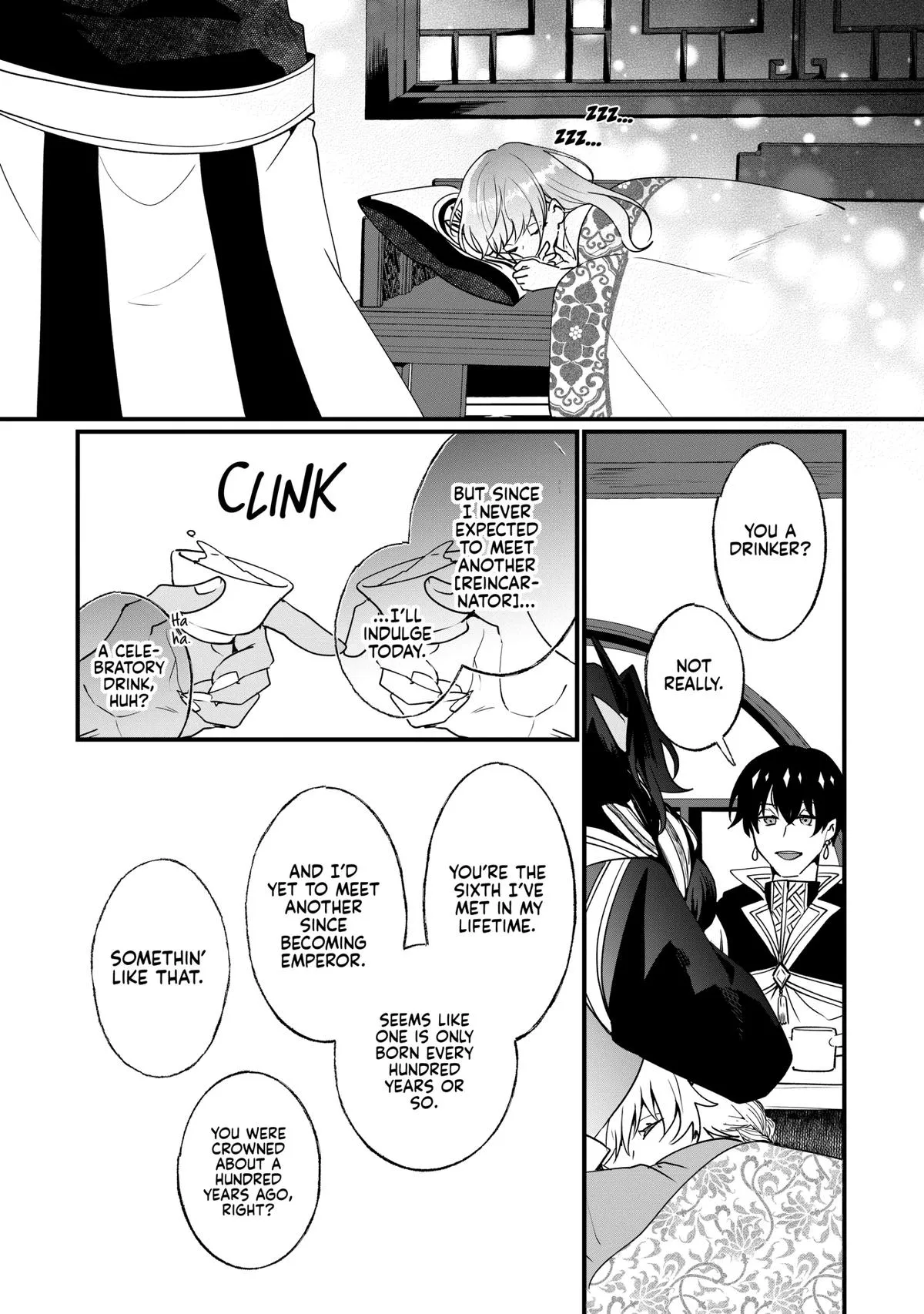 Read I’ll Never Set Foot in That House Again! Manga Online