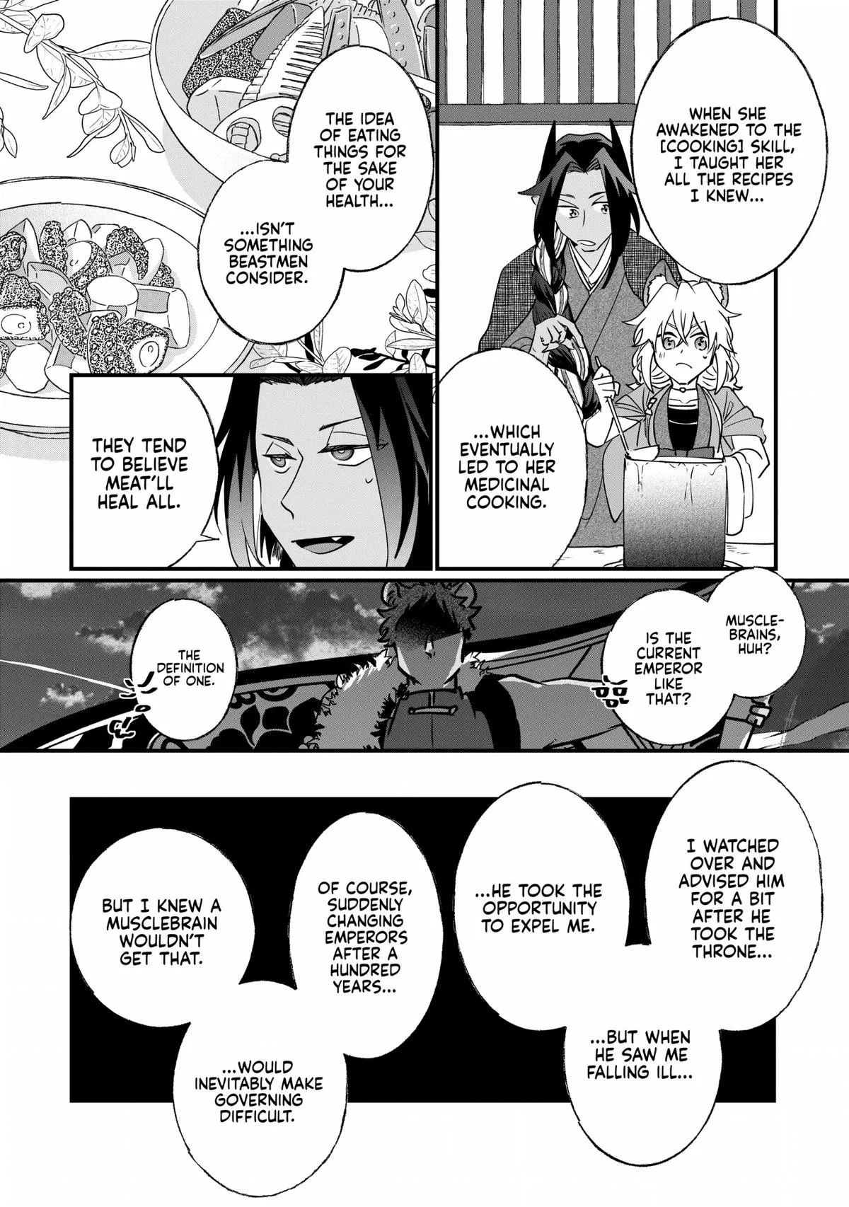 Read I’ll Never Set Foot in That House Again! Manga Online