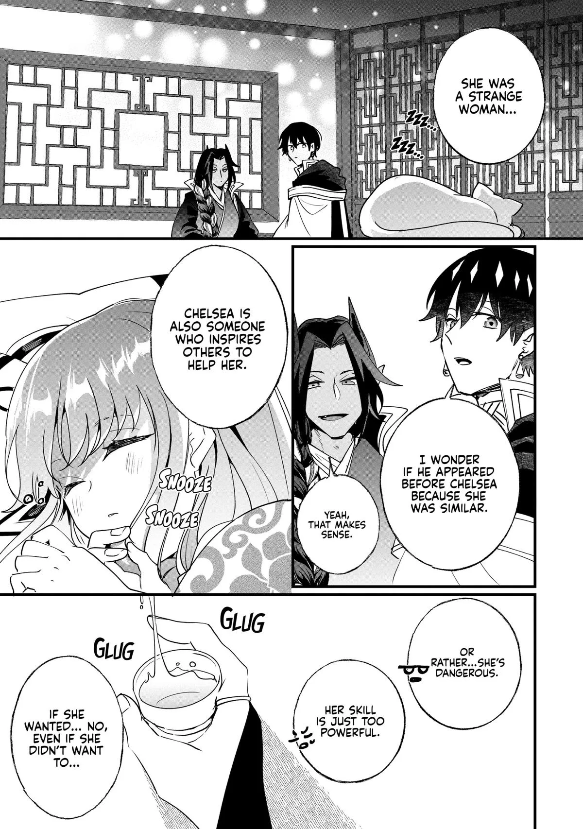 Read I’ll Never Set Foot in That House Again! Manga Online