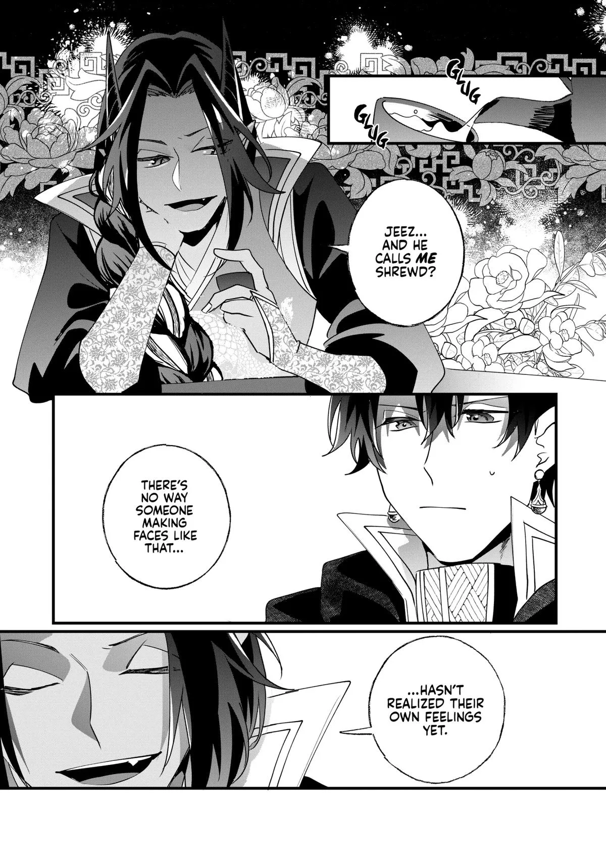 Read I’ll Never Set Foot in That House Again! Manga Online