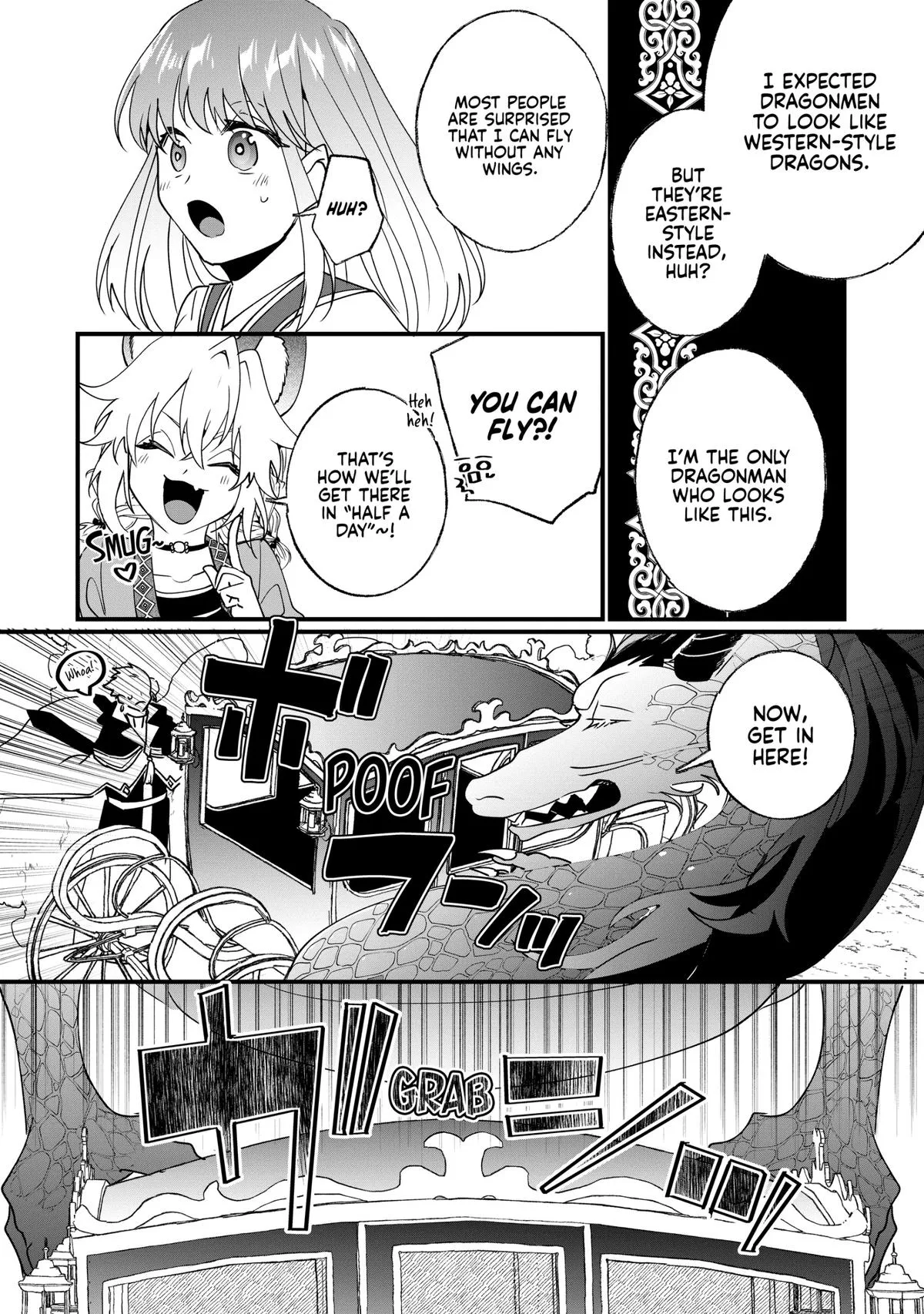 Read I’ll Never Set Foot in That House Again! Manga Online