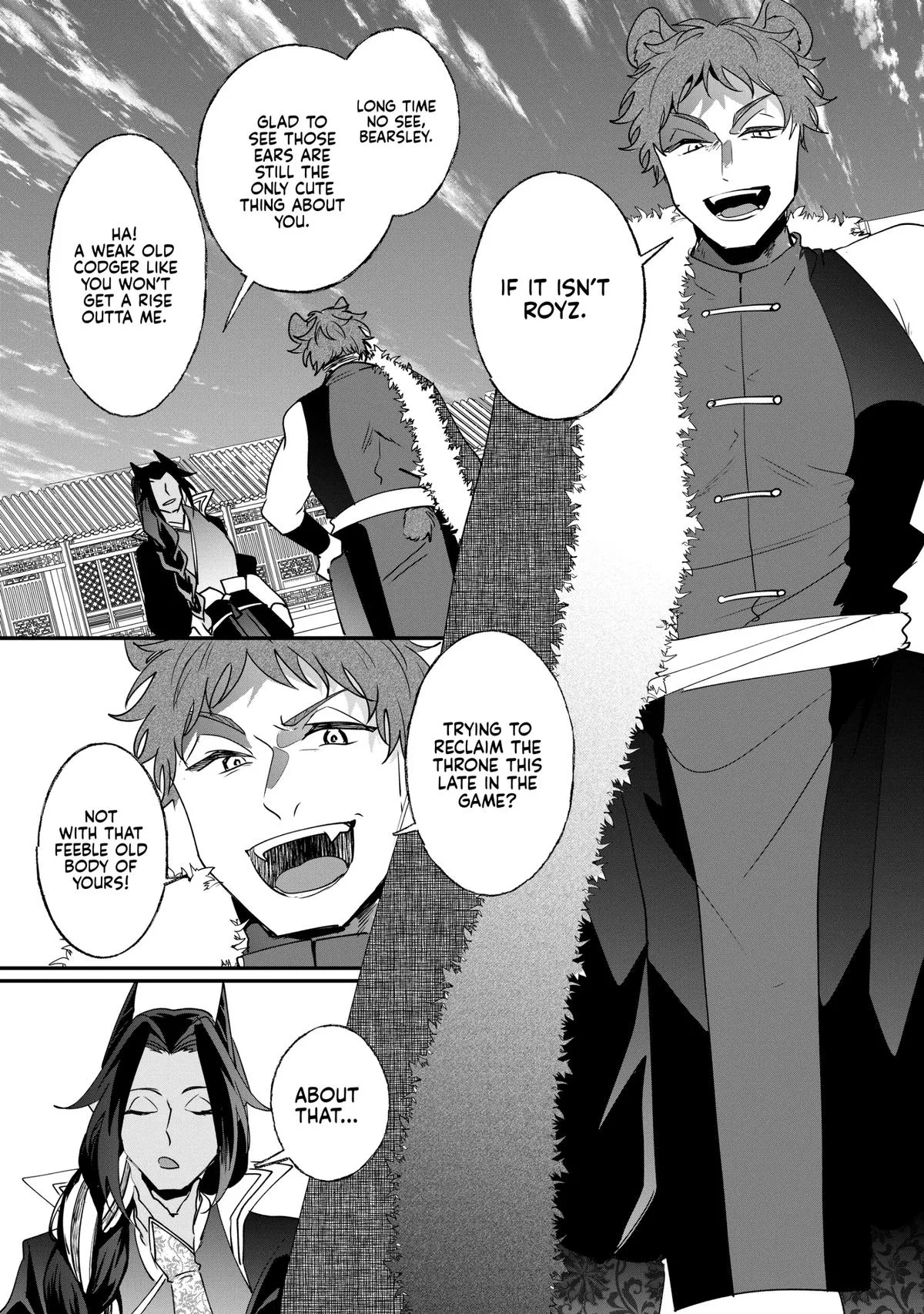 Read I’ll Never Set Foot in That House Again! Manga Online