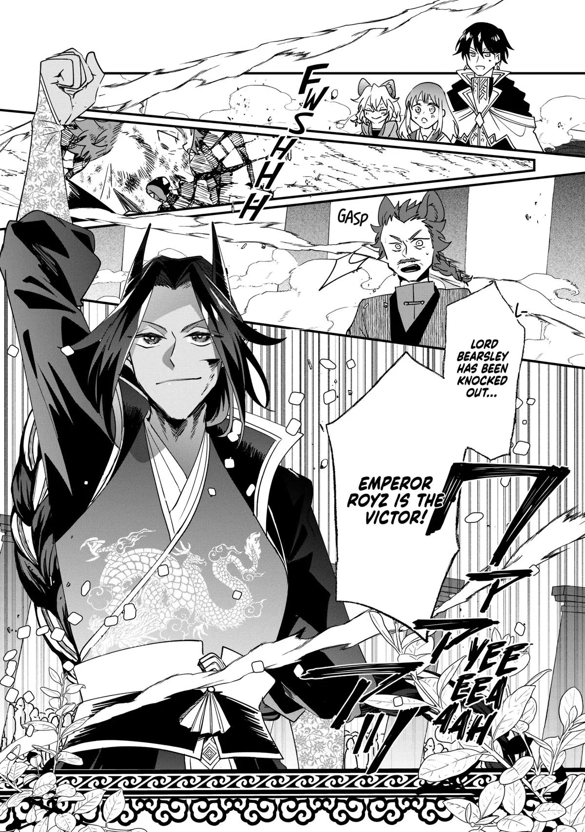 Read I’ll Never Set Foot in That House Again! Manga Online