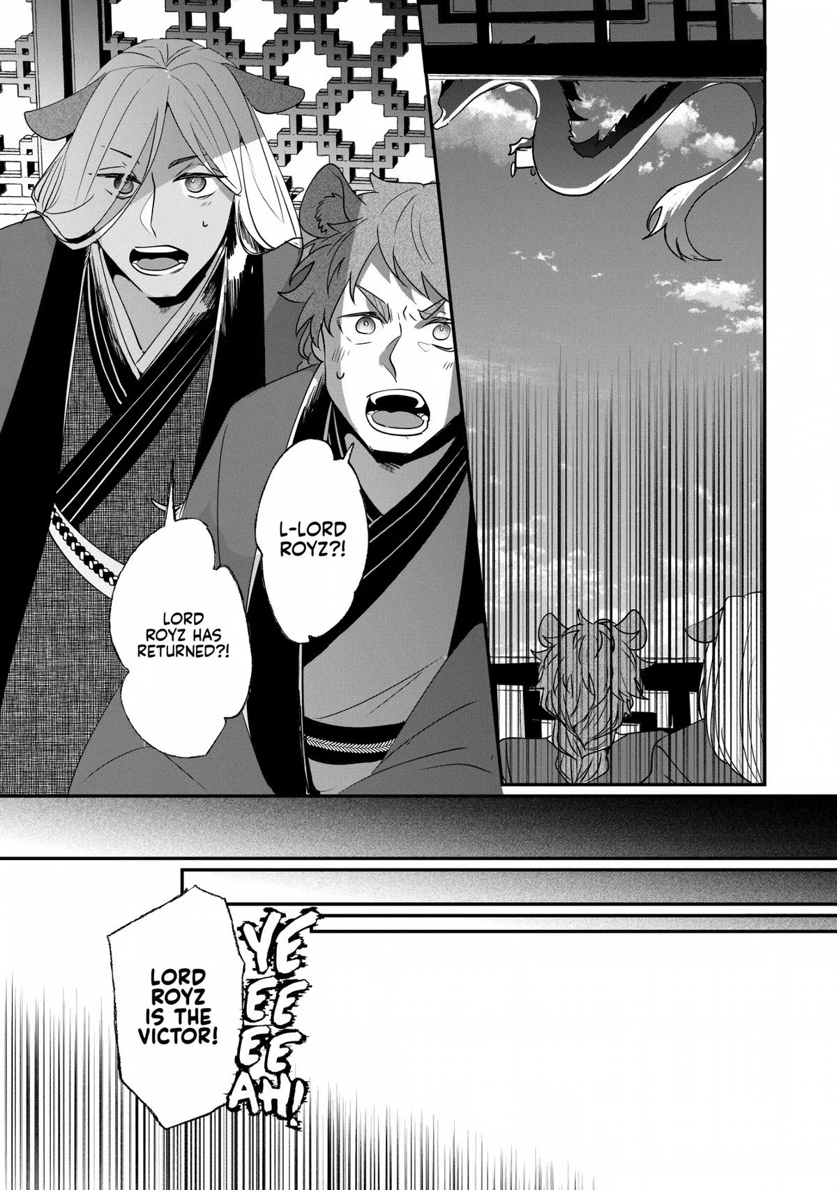 Read I’ll Never Set Foot in That House Again! Manga Online