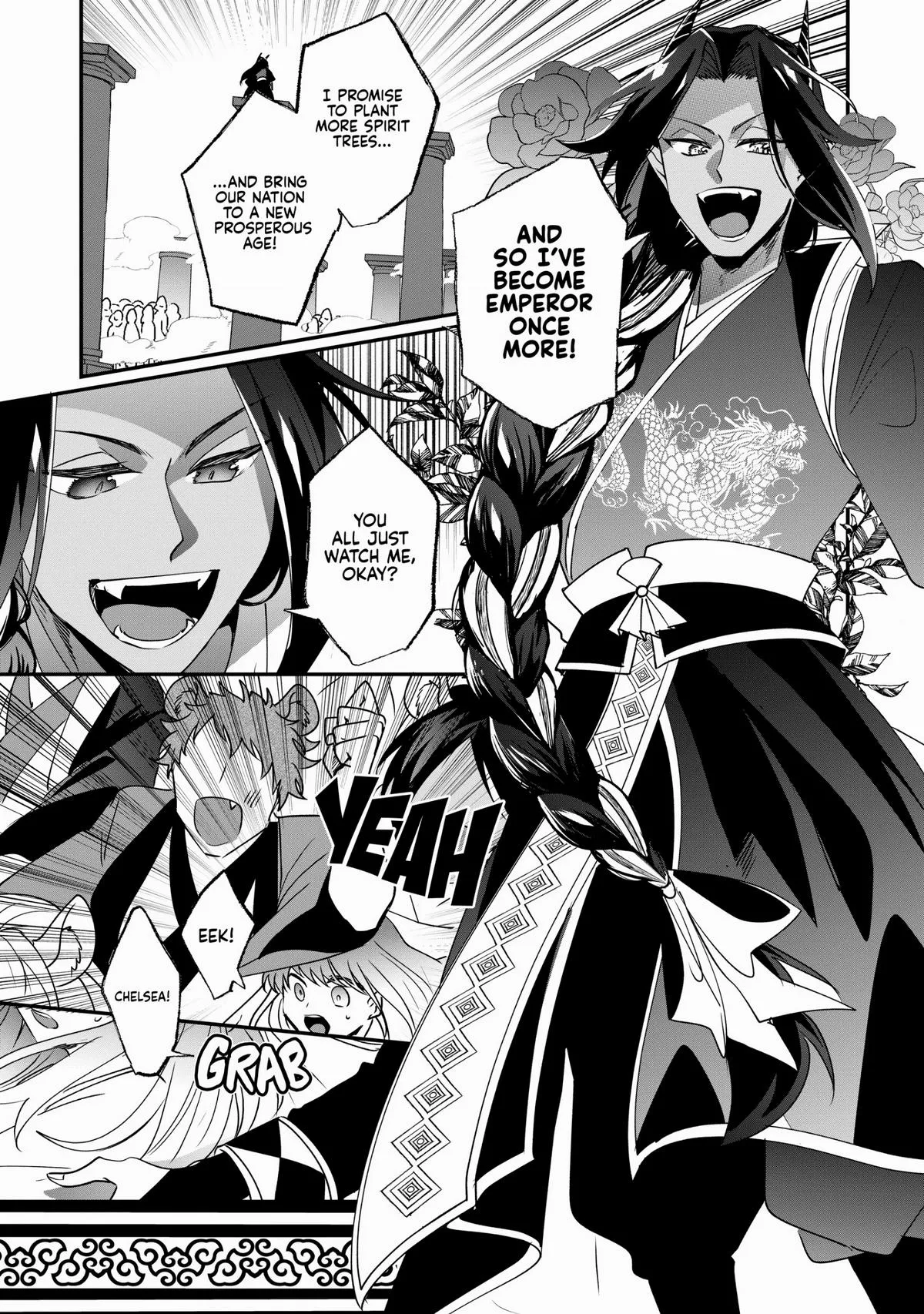 Read I’ll Never Set Foot in That House Again! Manga Online