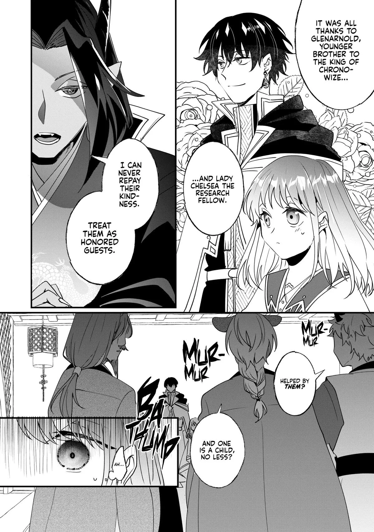 Read I’ll Never Set Foot in That House Again! Manga Online