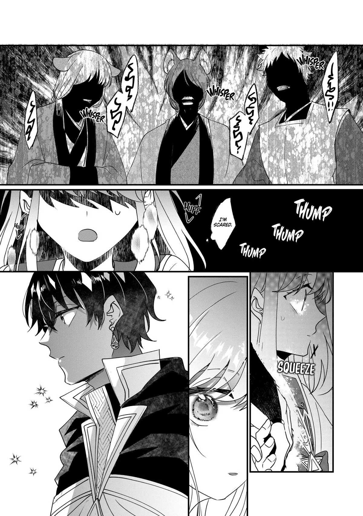 Read I’ll Never Set Foot in That House Again! Manga Online