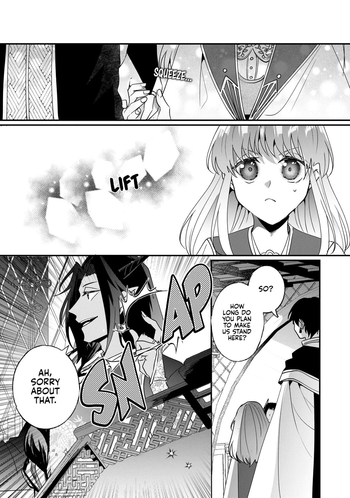 Read I’ll Never Set Foot in That House Again! Manga Online