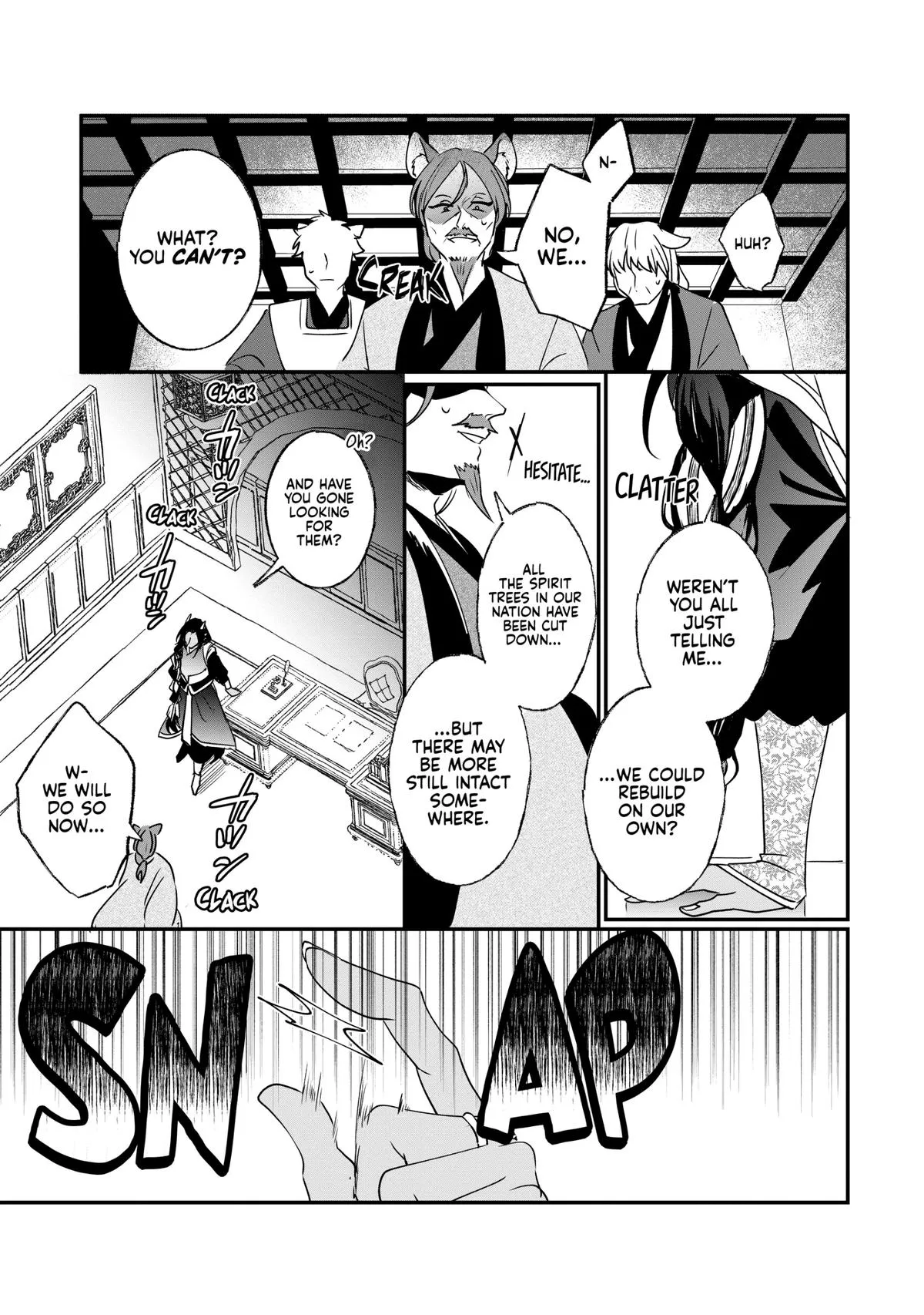 Read I’ll Never Set Foot in That House Again! Manga Online