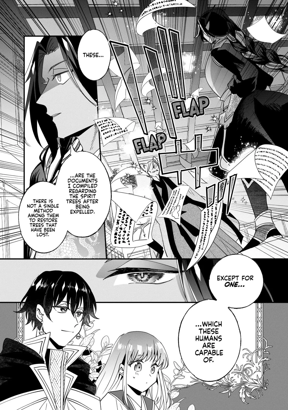 Read I’ll Never Set Foot in That House Again! Manga Online