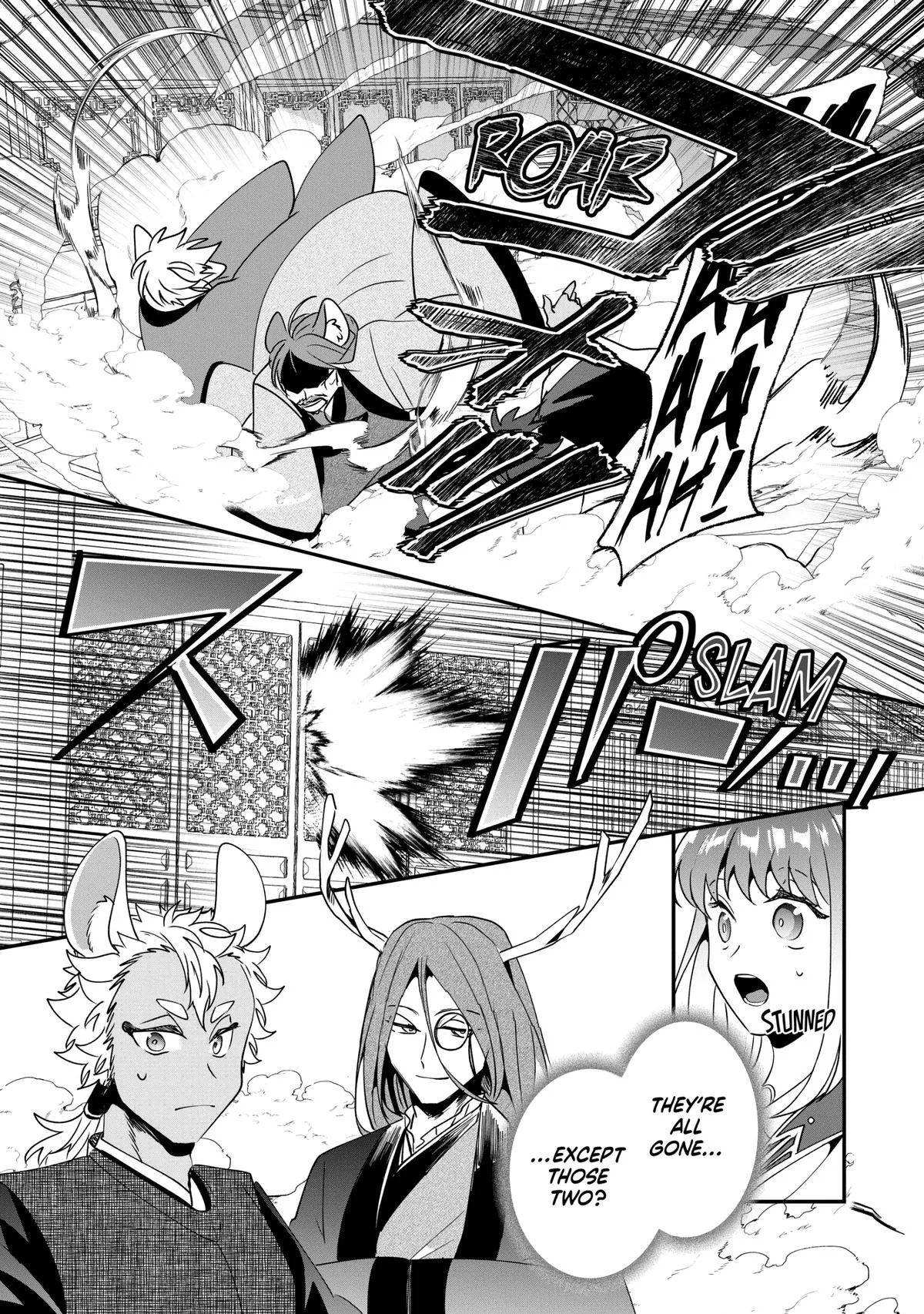 Read I’ll Never Set Foot in That House Again! Manga Online