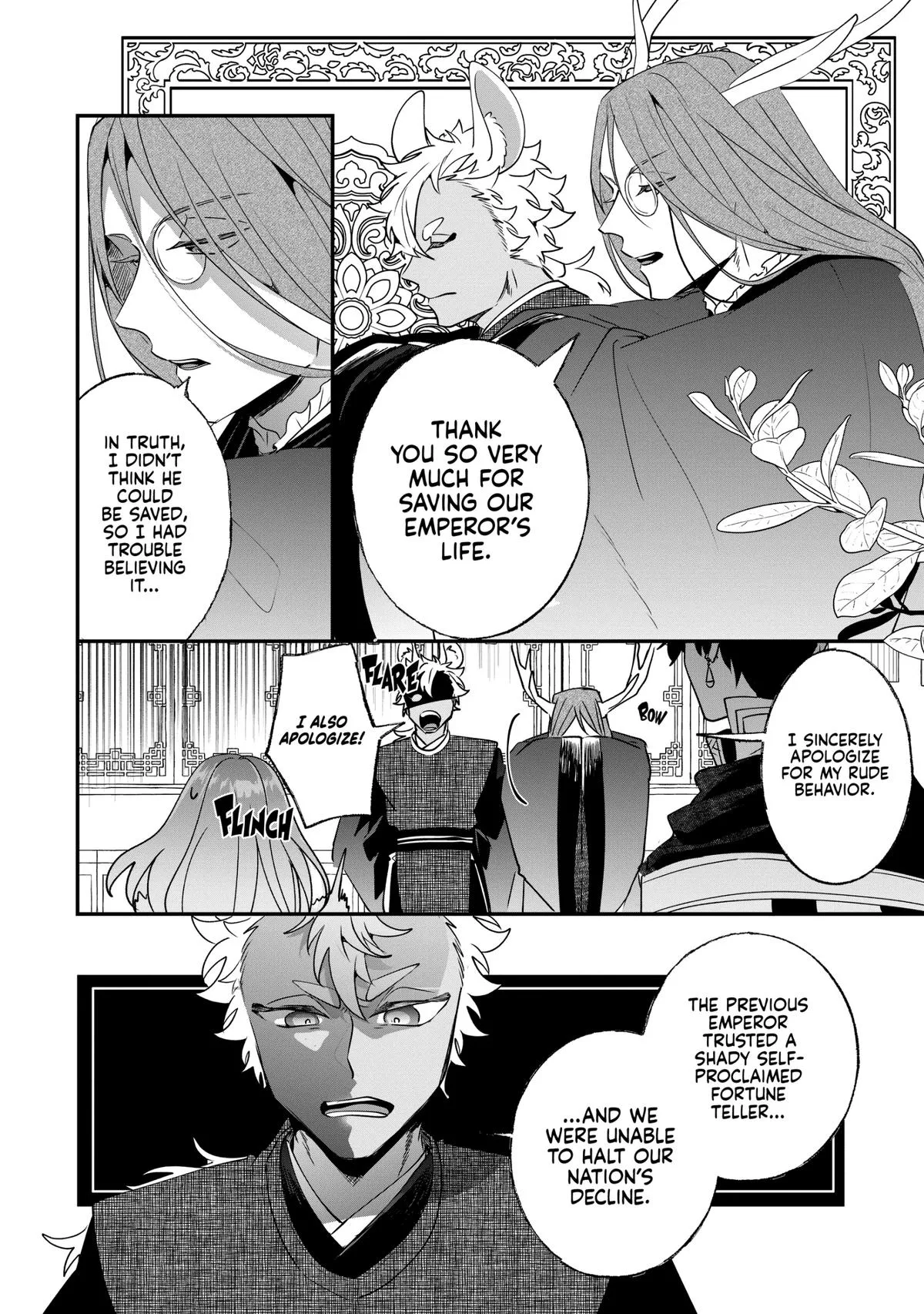 Read I’ll Never Set Foot in That House Again! Manga Online