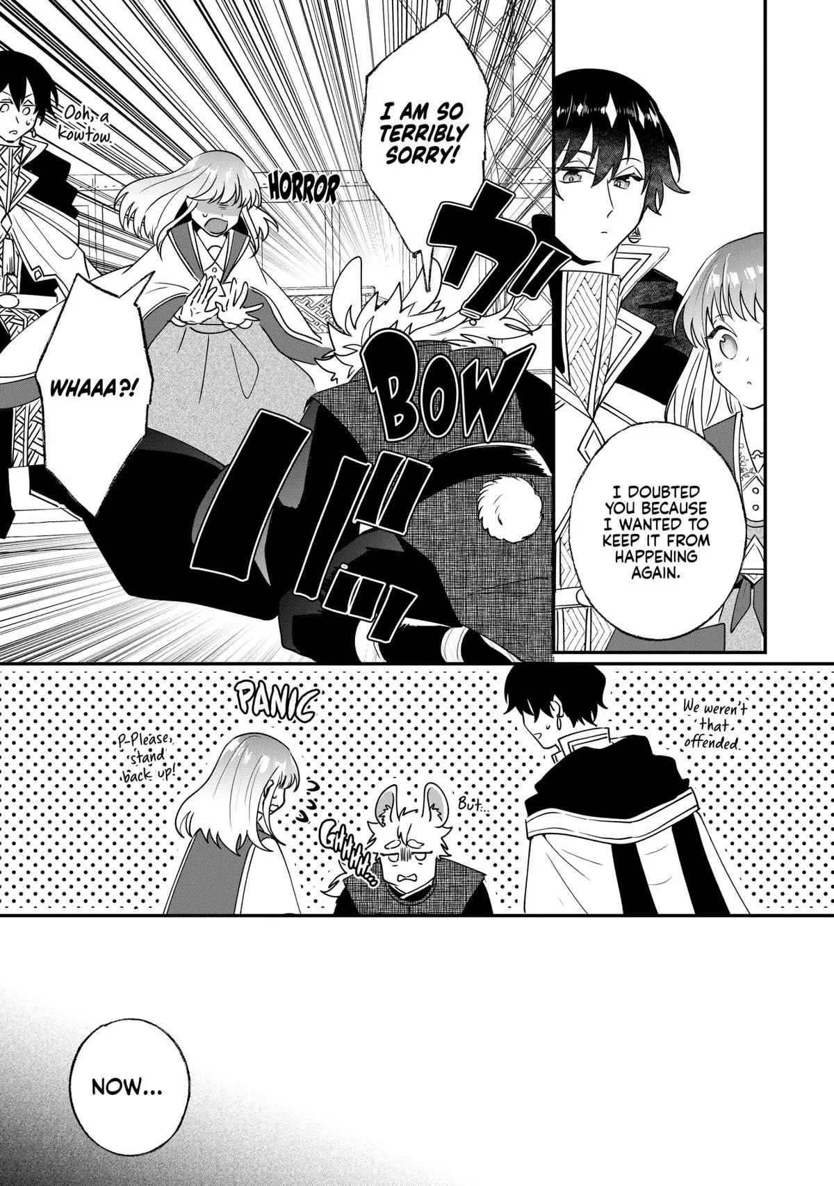 Read I’ll Never Set Foot in That House Again! Manga Online