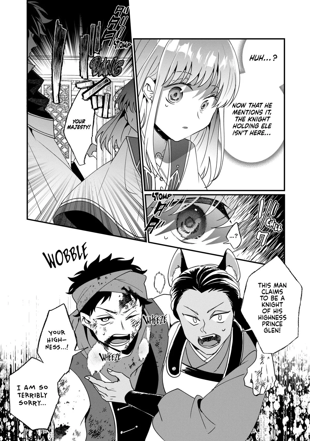 Read I’ll Never Set Foot in That House Again! Manga Online