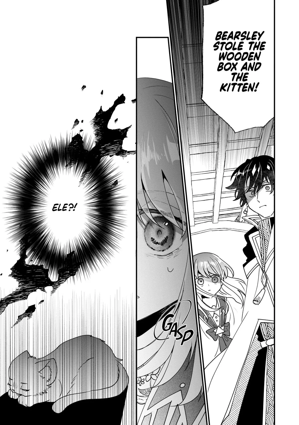 Read I’ll Never Set Foot in That House Again! Manga Online