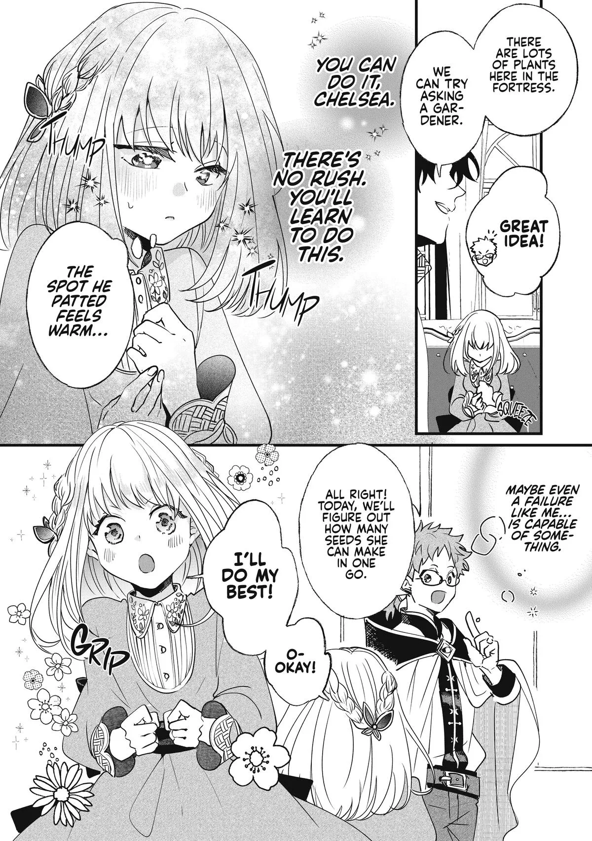 Read I’ll Never Set Foot in That House Again! Manga Online
