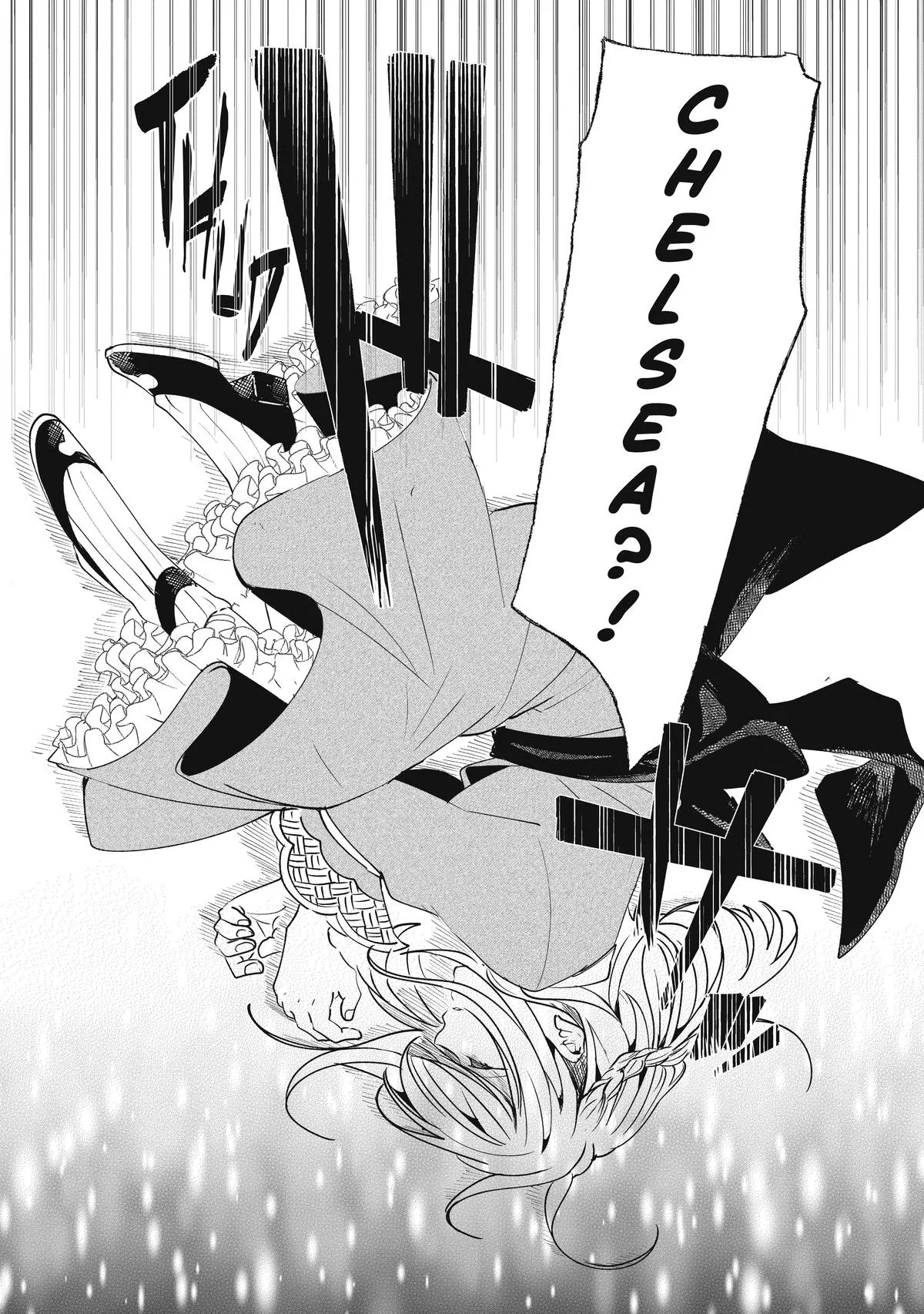 Read I’ll Never Set Foot in That House Again! Manga Online