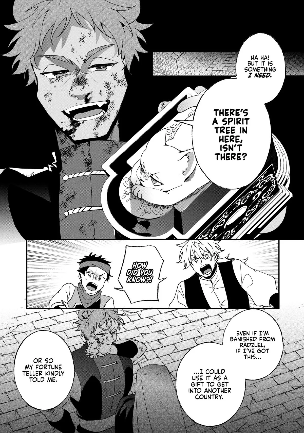 Read I’ll Never Set Foot in That House Again! Manga Online