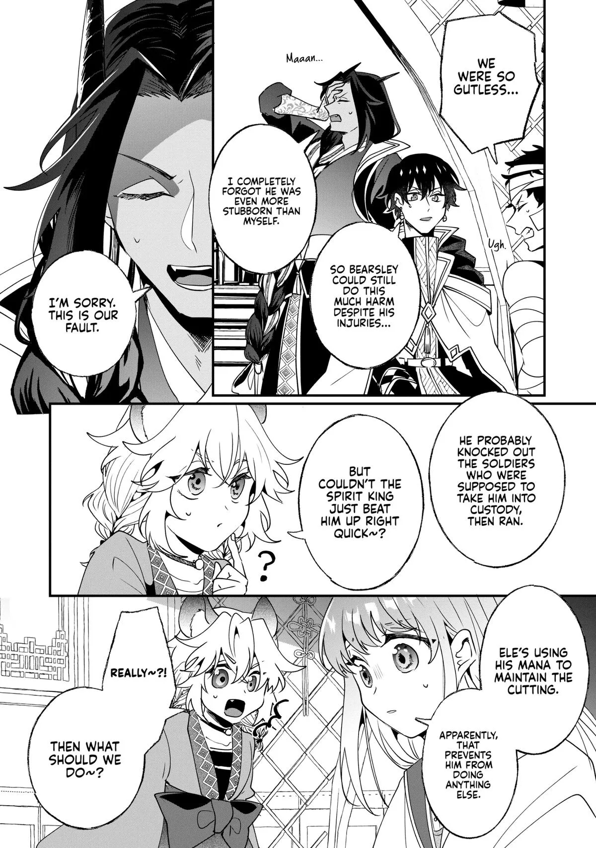 Read I’ll Never Set Foot in That House Again! Manga Online