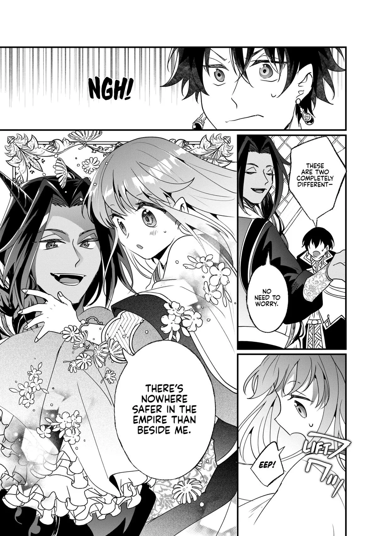 Read I’ll Never Set Foot in That House Again! Manga Online