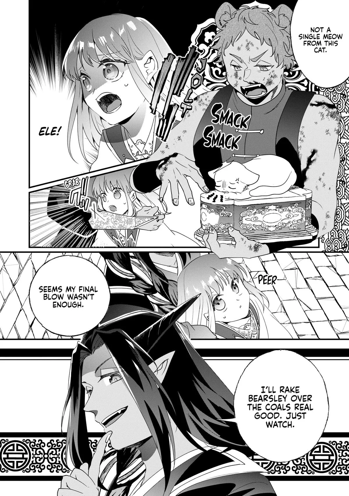 Read I’ll Never Set Foot in That House Again! Manga Online