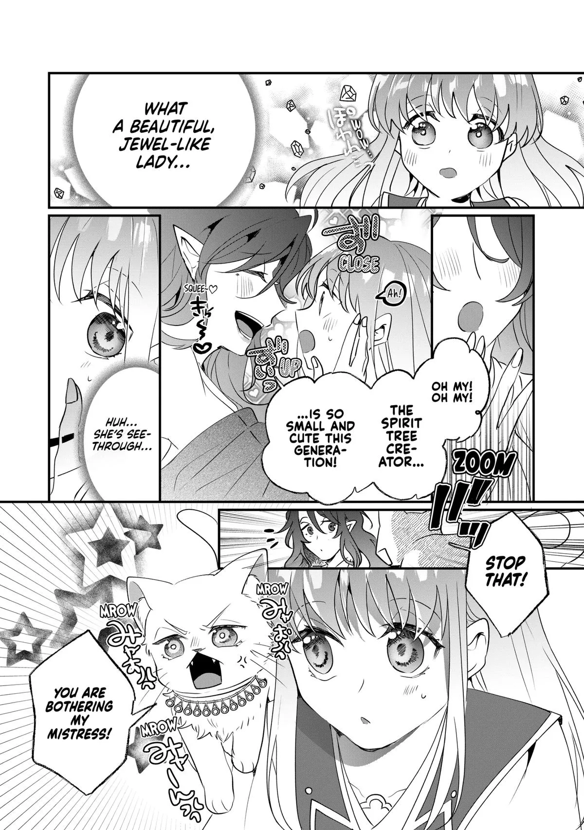 Read I’ll Never Set Foot in That House Again! Manga Online