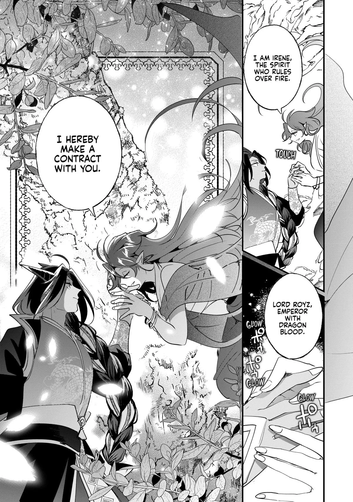 Read I’ll Never Set Foot in That House Again! Manga Online