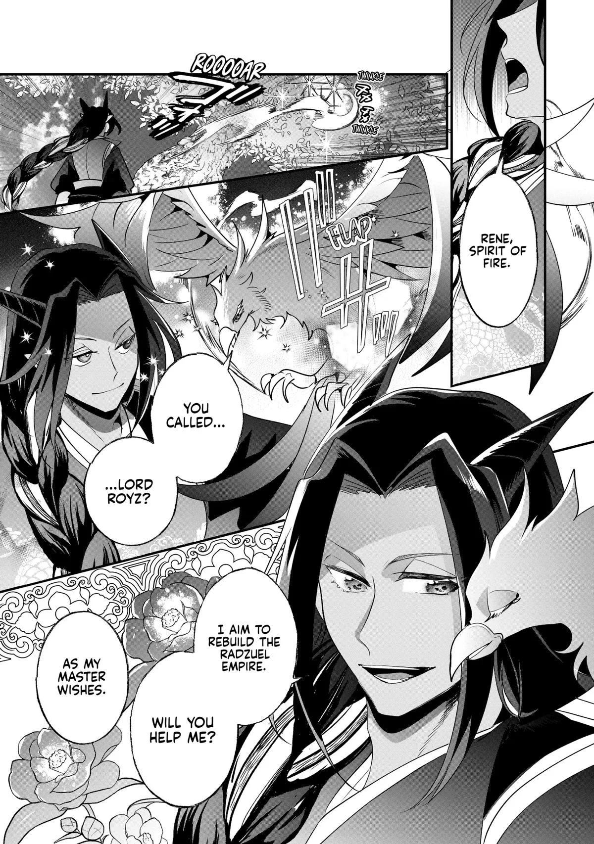 Read I’ll Never Set Foot in That House Again! Manga Online