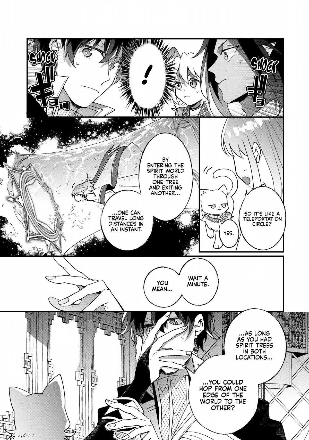 Read I’ll Never Set Foot in That House Again! Manga Online