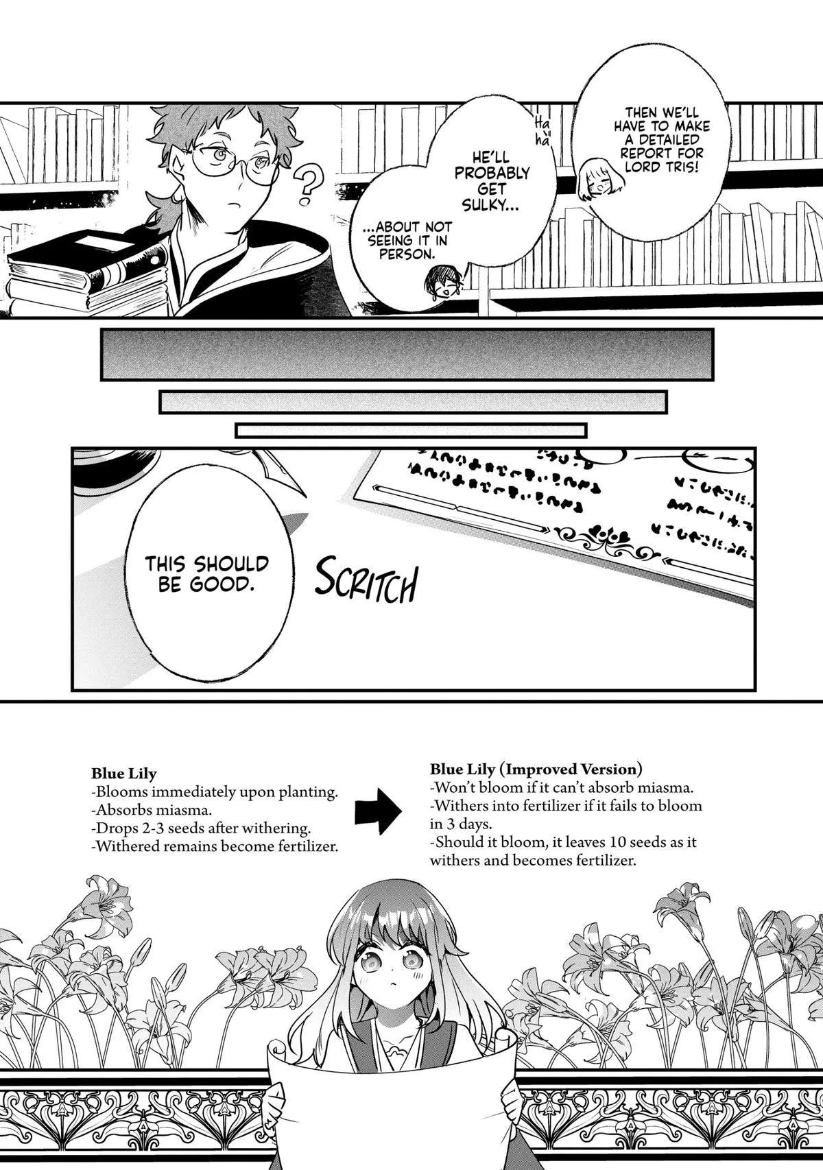 Read I’ll Never Set Foot in That House Again! Manga Online