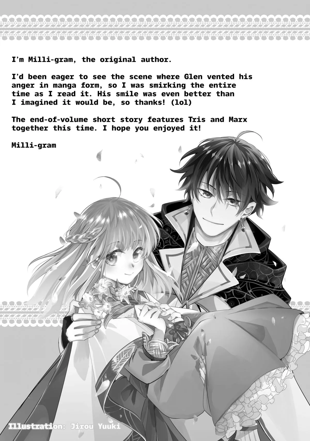 Read I’ll Never Set Foot in That House Again! Manga Online