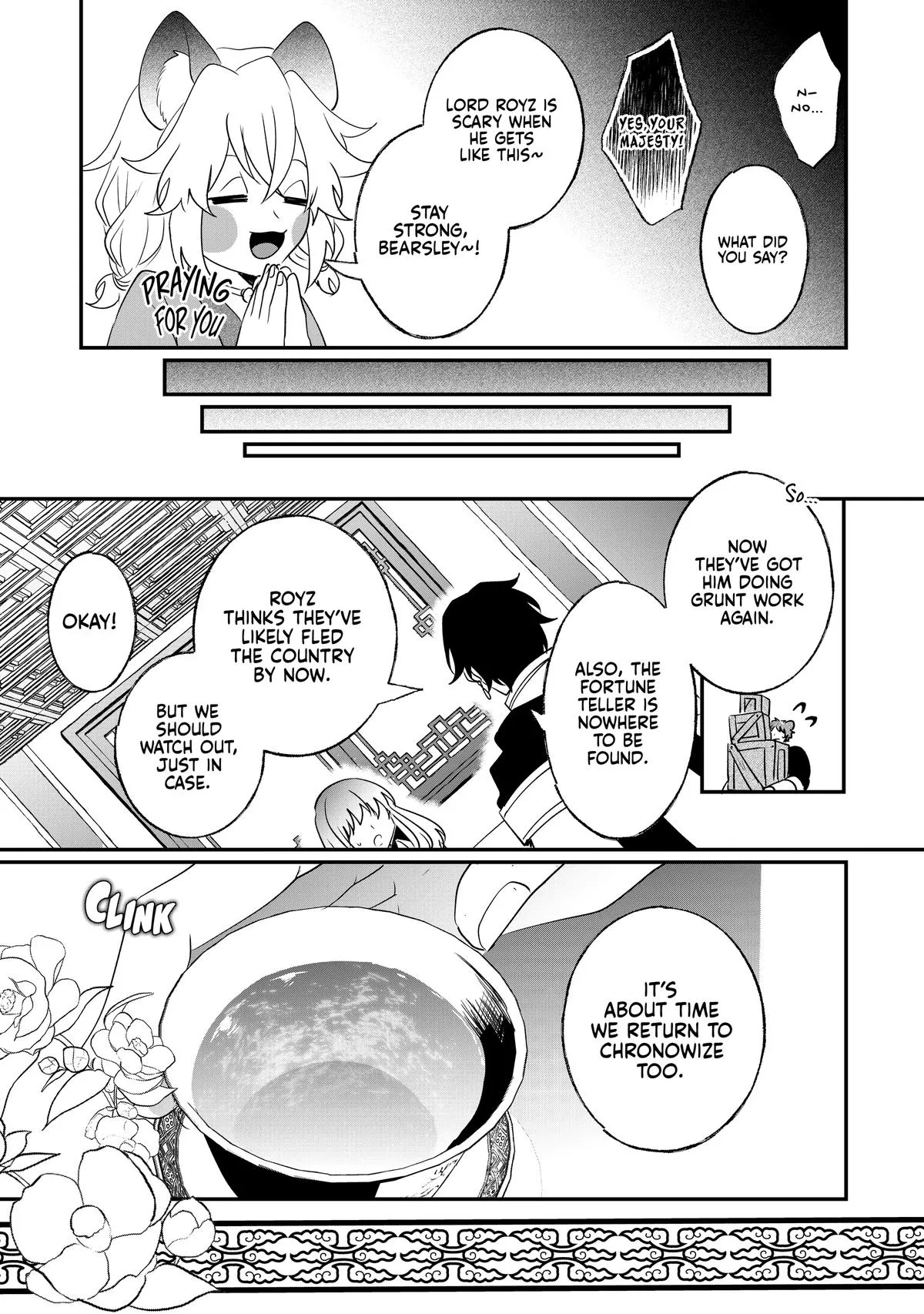 Read I’ll Never Set Foot in That House Again! Manga Online